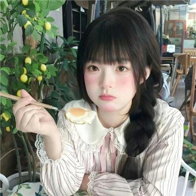 王家欣
